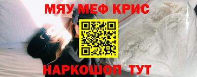 apvp Коломна