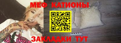 apvp Коломна
