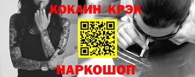 apvp Коломна