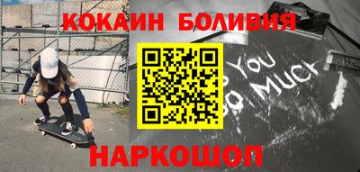 мет Когалым