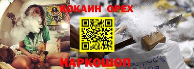 мет Когалым