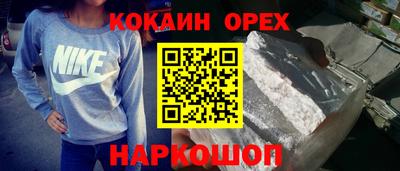 apvp Коломна
