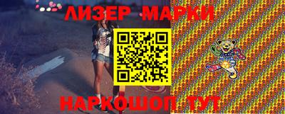 мет Когалым