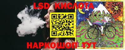 героин Ковров