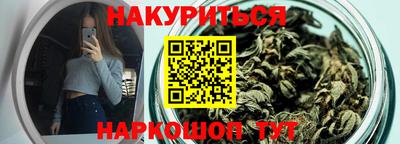 экстази Котовск