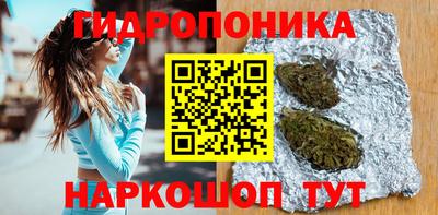 apvp Коломна