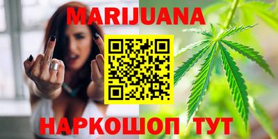 мет Когалым