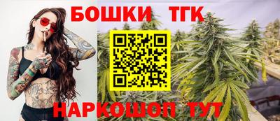 мет Когалым