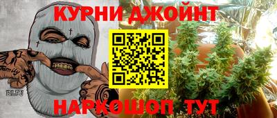 мет Когалым