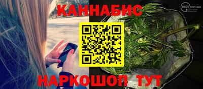 apvp Коломна
