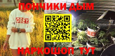 мет Когалым