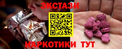 apvp Коломна