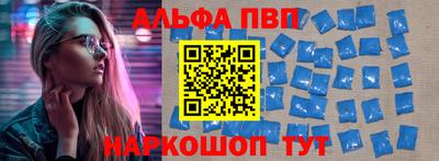 героин Ковров