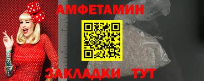 мет Когалым