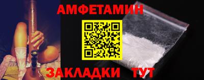 героин Ковров