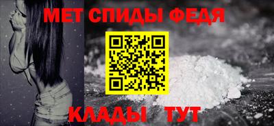 apvp Коломна