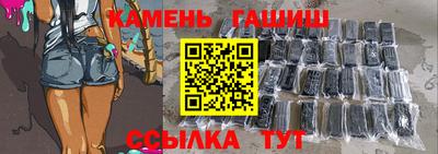 apvp Коломна