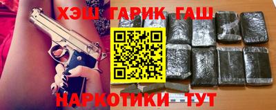 apvp Коломна