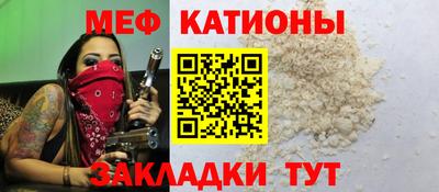 мет Когалым