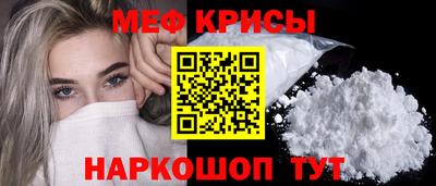 героин Ковров