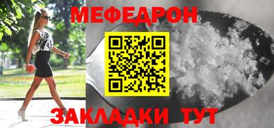 героин Ковров